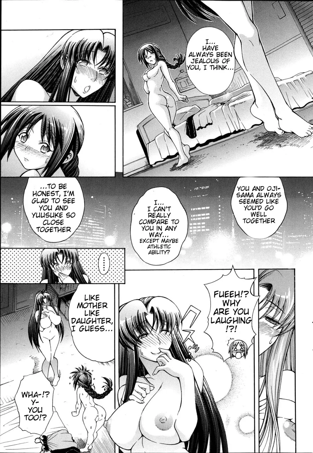 [Aoyama Akira] Himitsu no Sign - Secret Signature Fhentai - Page 110