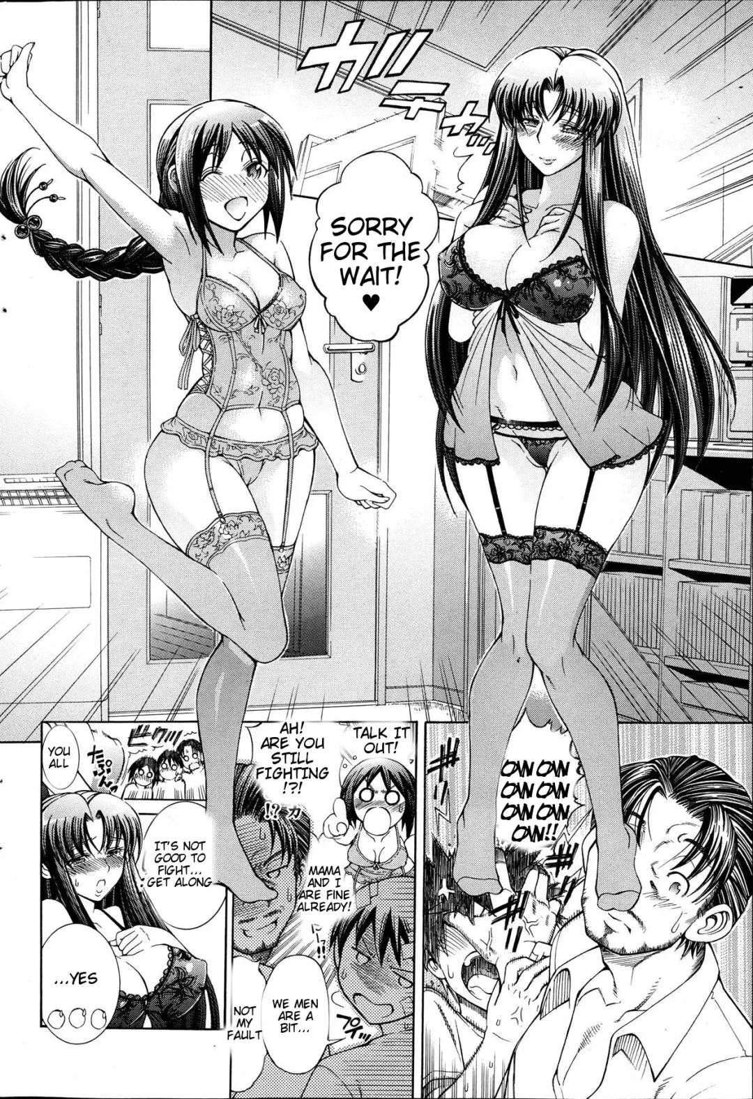 [Aoyama Akira] Himitsu no Sign - Secret Signature Fhentai - Page 113