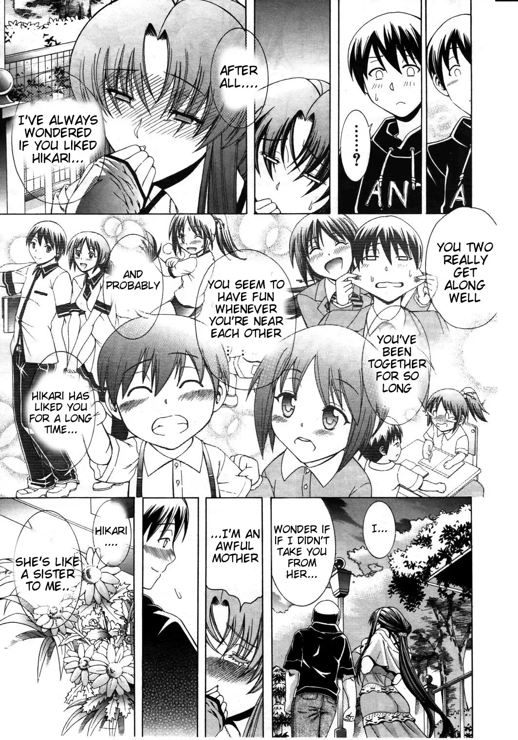 [Aoyama Akira] Himitsu no Sign - Secret Signature Fhentai - Page 44