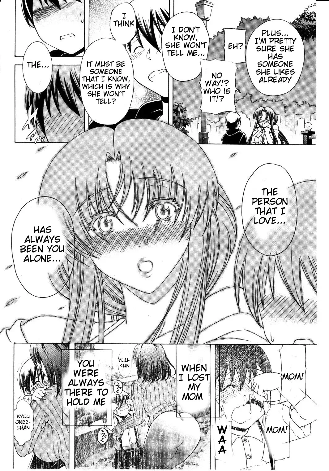 [Aoyama Akira] Himitsu no Sign - Secret Signature Fhentai - Page 45