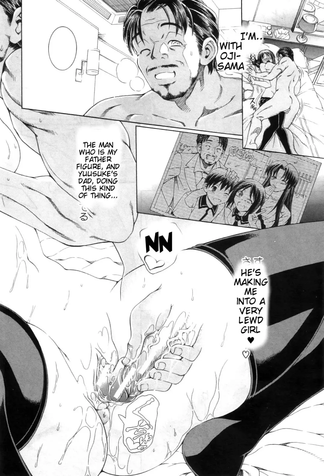 [Aoyama Akira] Himitsu no Sign - Secret Signature Fhentai - Page 91