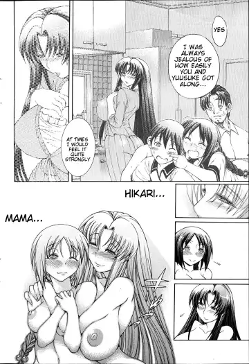 [Aoyama Akira] Himitsu no Sign - Secret Signature Fhentai - Page 111
