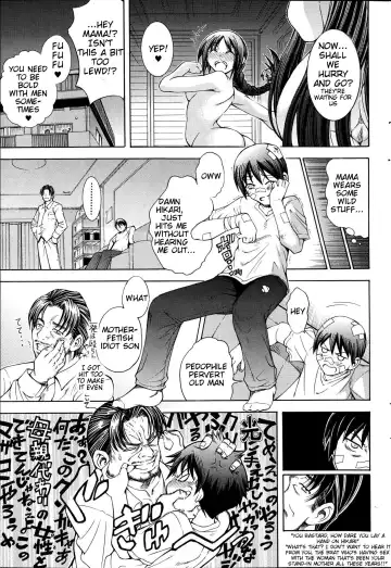 [Aoyama Akira] Himitsu no Sign - Secret Signature Fhentai - Page 112