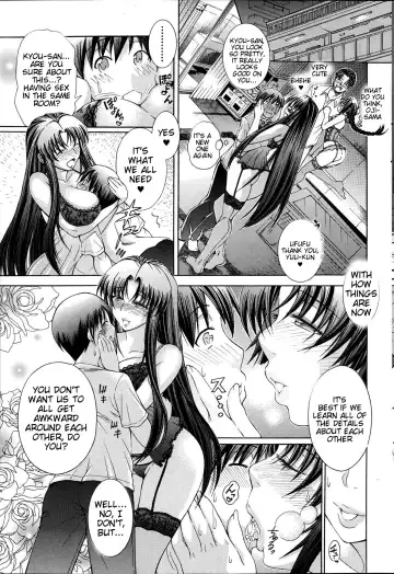 [Aoyama Akira] Himitsu no Sign - Secret Signature Fhentai - Page 114
