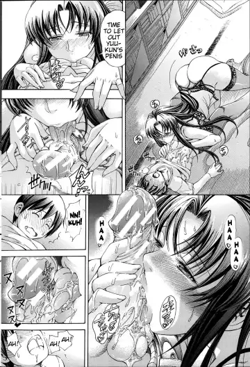 [Aoyama Akira] Himitsu no Sign - Secret Signature Fhentai - Page 117