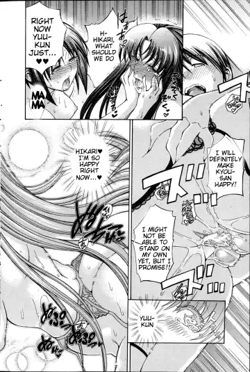 [Aoyama Akira] Himitsu no Sign - Secret Signature Fhentai - Page 140