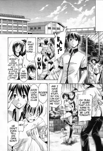 [Aoyama Akira] Himitsu no Sign - Secret Signature Fhentai - Page 16