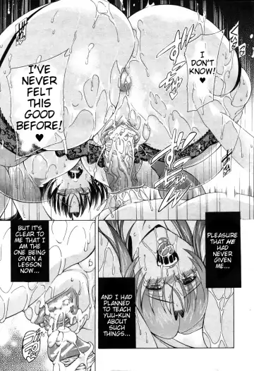 [Aoyama Akira] Himitsu no Sign - Secret Signature Fhentai - Page 19