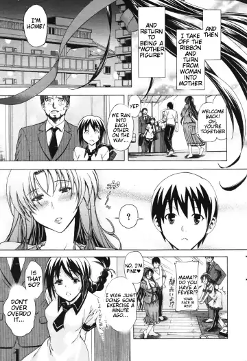 [Aoyama Akira] Himitsu no Sign - Secret Signature Fhentai - Page 32