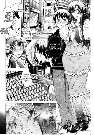[Aoyama Akira] Himitsu no Sign - Secret Signature Fhentai - Page 39