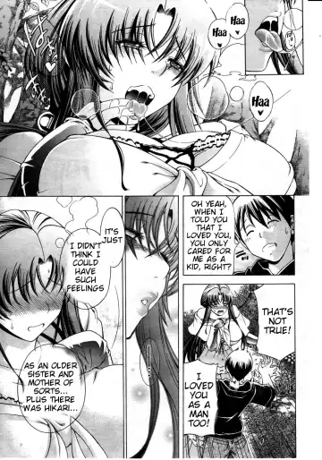 [Aoyama Akira] Himitsu no Sign - Secret Signature Fhentai - Page 48
