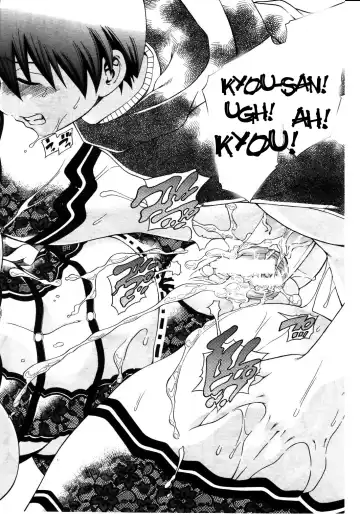 [Aoyama Akira] Himitsu no Sign - Secret Signature Fhentai - Page 62