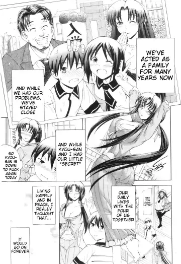 [Aoyama Akira] Himitsu no Sign - Secret Signature Fhentai - Page 68