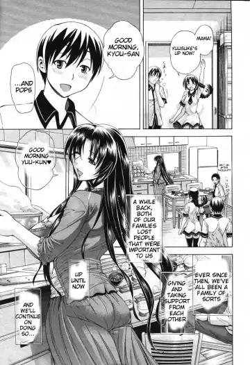 [Aoyama Akira] Himitsu no Sign - Secret Signature Fhentai - Page 7