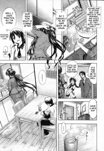 [Aoyama Akira] Himitsu no Sign - Secret Signature Fhentai - Page 9