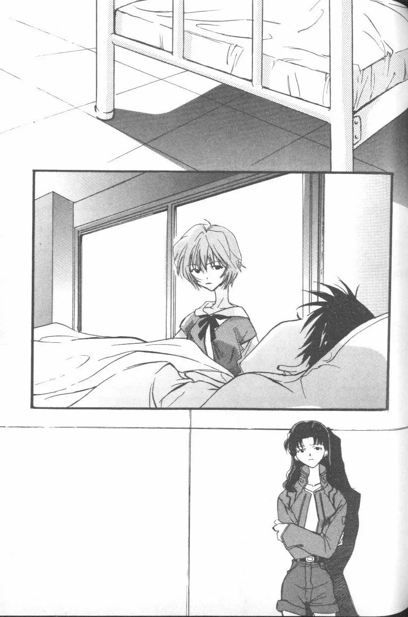 ANGELic IMPACT NUMBER 06 - Ayanami Rei Hen PART 2 Fhentai - Page 110