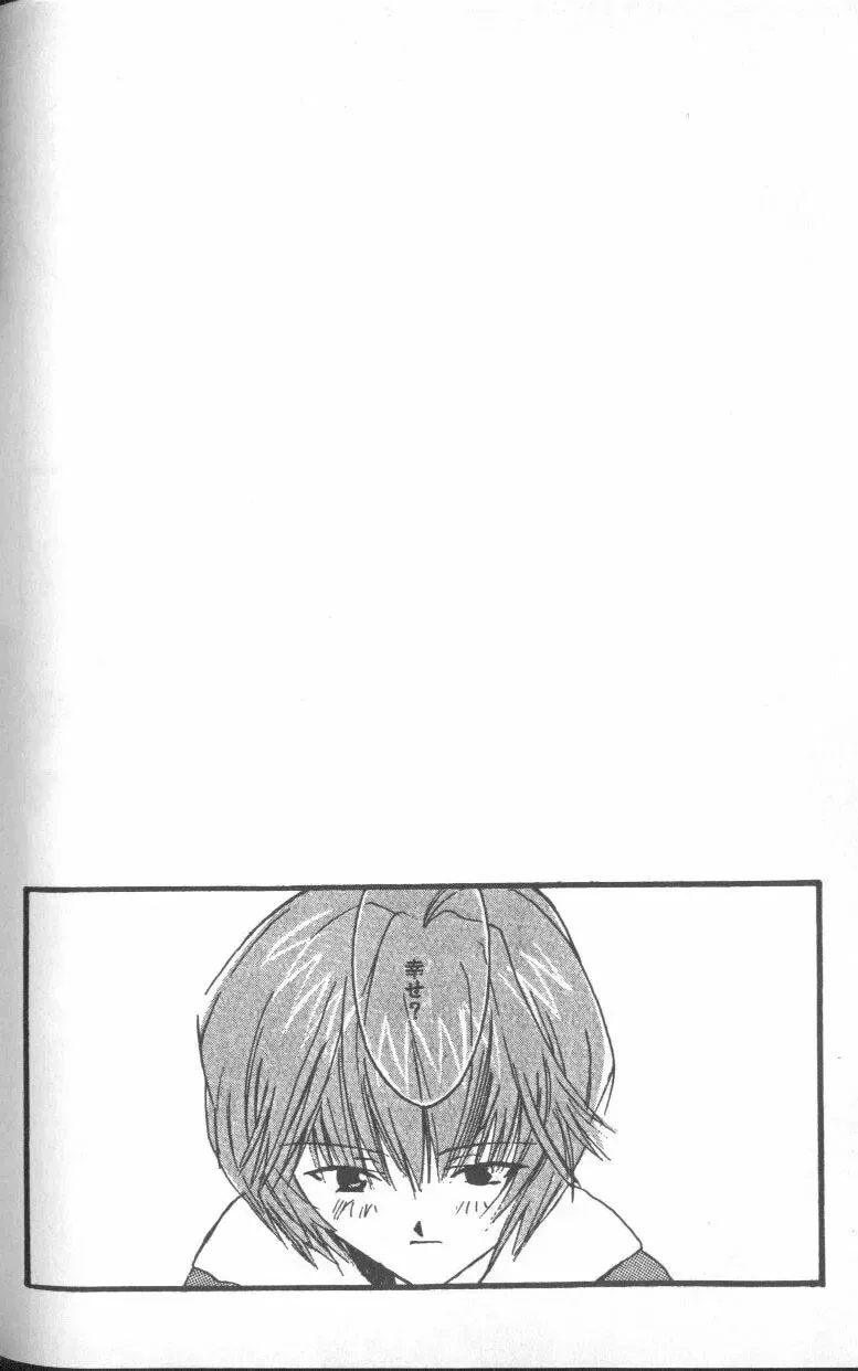 ANGELic IMPACT NUMBER 06 - Ayanami Rei Hen PART 2 Fhentai - Page 115