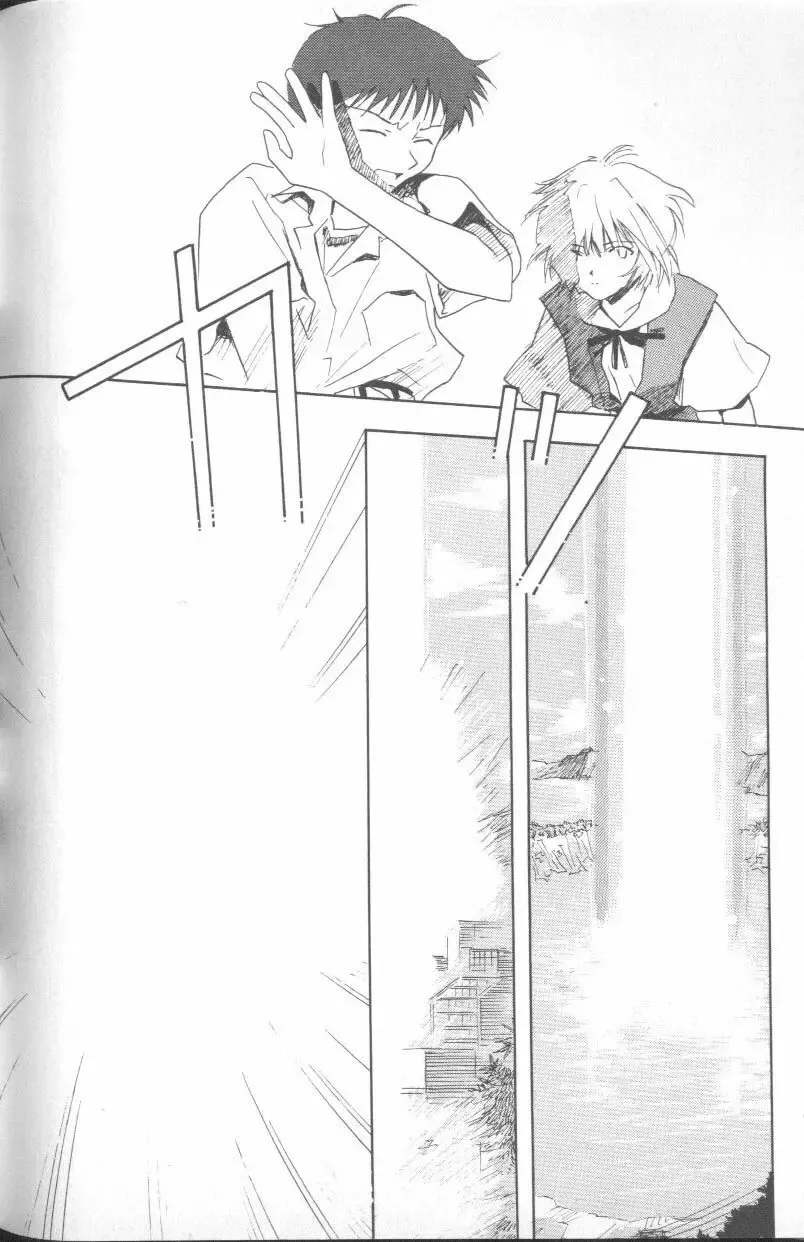 ANGELic IMPACT NUMBER 06 - Ayanami Rei Hen PART 2 Fhentai - Page 174