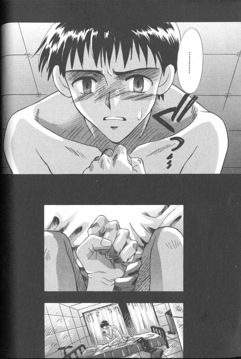 ANGELic IMPACT NUMBER 06 - Ayanami Rei Hen PART 2 Fhentai - Page 54