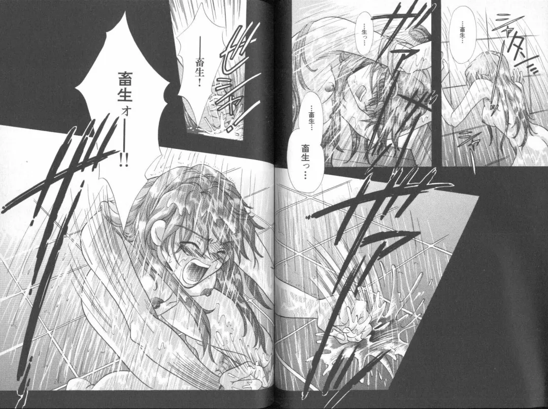 ANGELic IMPACT NUMBER 06 - Ayanami Rei Hen PART 2 Fhentai - Page 56