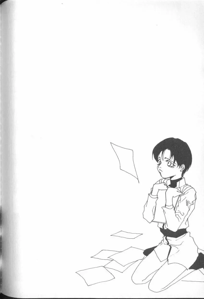 ANGELic IMPACT NUMBER 06 - Ayanami Rei Hen PART 2 Fhentai - Page 93