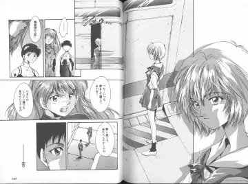 ANGELic IMPACT NUMBER 06 - Ayanami Rei Hen PART 2 Fhentai - Page 119