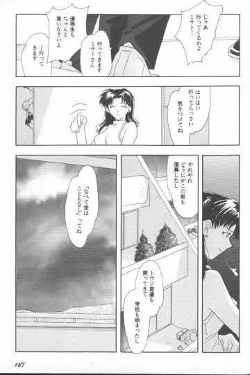 ANGELic IMPACT NUMBER 06 - Ayanami Rei Hen PART 2 Fhentai - Page 183