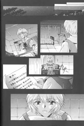 ANGELic IMPACT NUMBER 06 - Ayanami Rei Hen PART 2 Fhentai - Page 21
