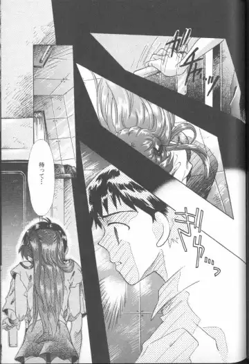 ANGELic IMPACT NUMBER 06 - Ayanami Rei Hen PART 2 Fhentai - Page 36
