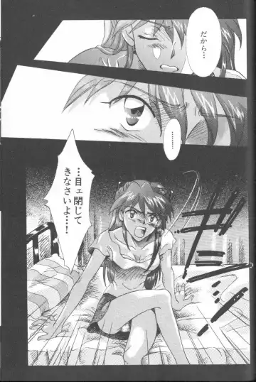 ANGELic IMPACT NUMBER 06 - Ayanami Rei Hen PART 2 Fhentai - Page 40