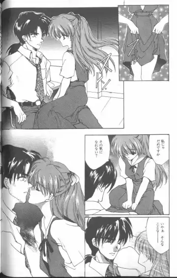 ANGELic IMPACT NUMBER 06 - Ayanami Rei Hen PART 2 Fhentai - Page 63