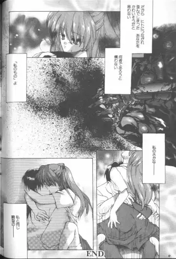 ANGELic IMPACT NUMBER 06 - Ayanami Rei Hen PART 2 Fhentai - Page 75