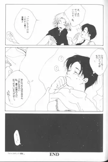 ANGELic IMPACT NUMBER 06 - Ayanami Rei Hen PART 2 Fhentai - Page 92