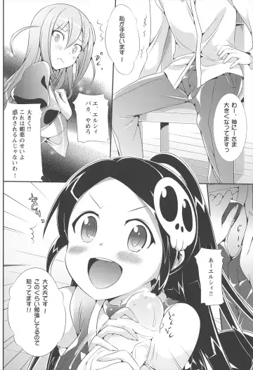 [Hisasi] Neko wa Manma ga Utsukushii Matomebon Fhentai - Page 64