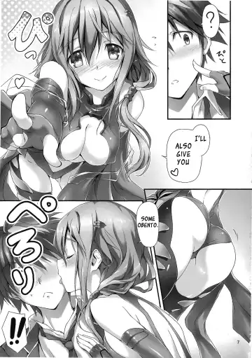 [Kikurage] Watashi wo Tsukatte!! Fhentai - Page 8