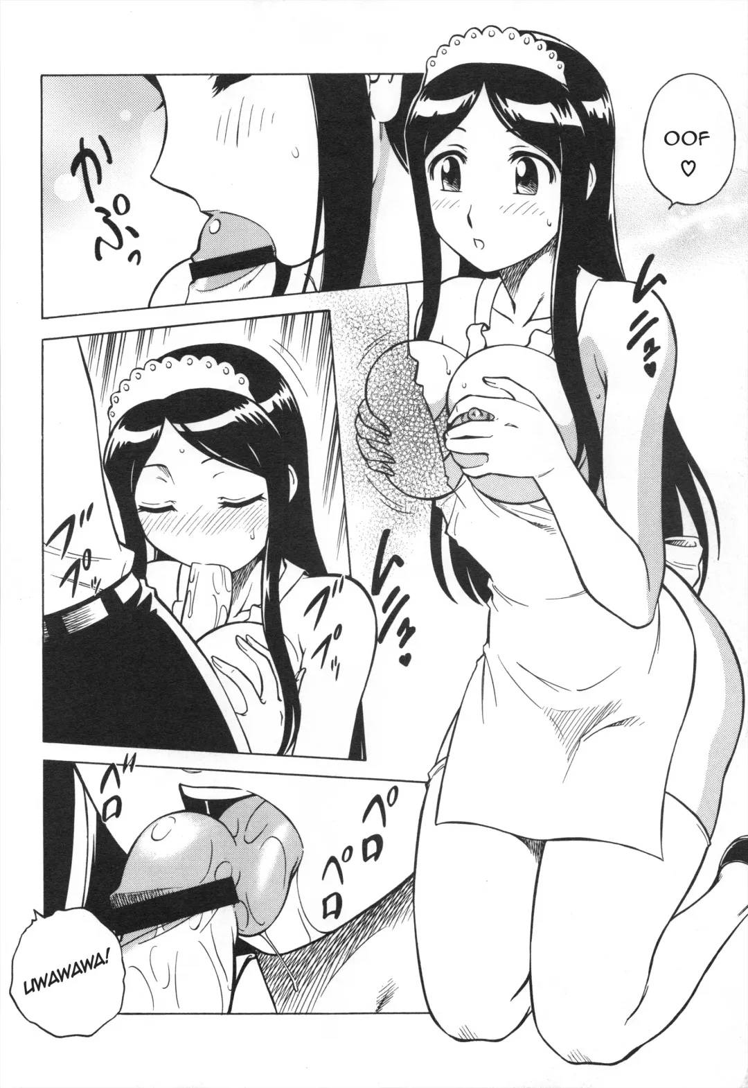 [Aratamaru] Mousou Oujo Fhentai - Page 10