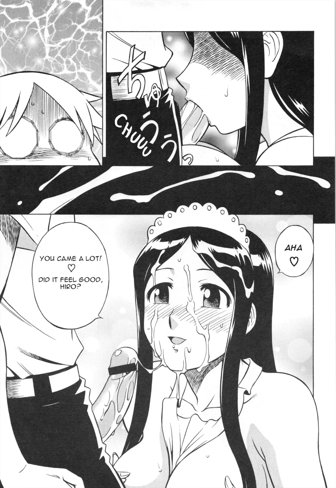 [Aratamaru] Mousou Oujo Fhentai - Page 11