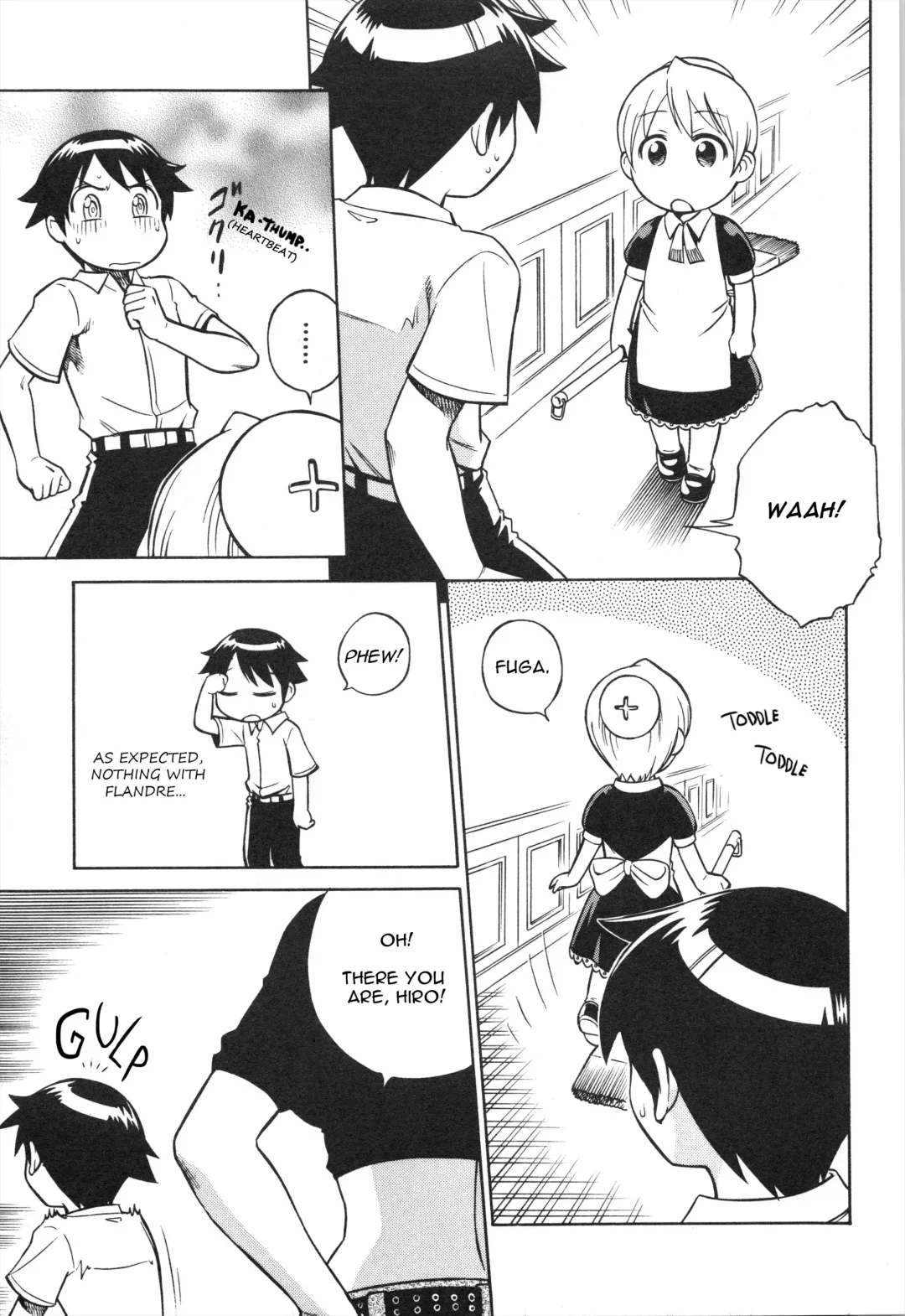 [Aratamaru] Mousou Oujo Fhentai - Page 13