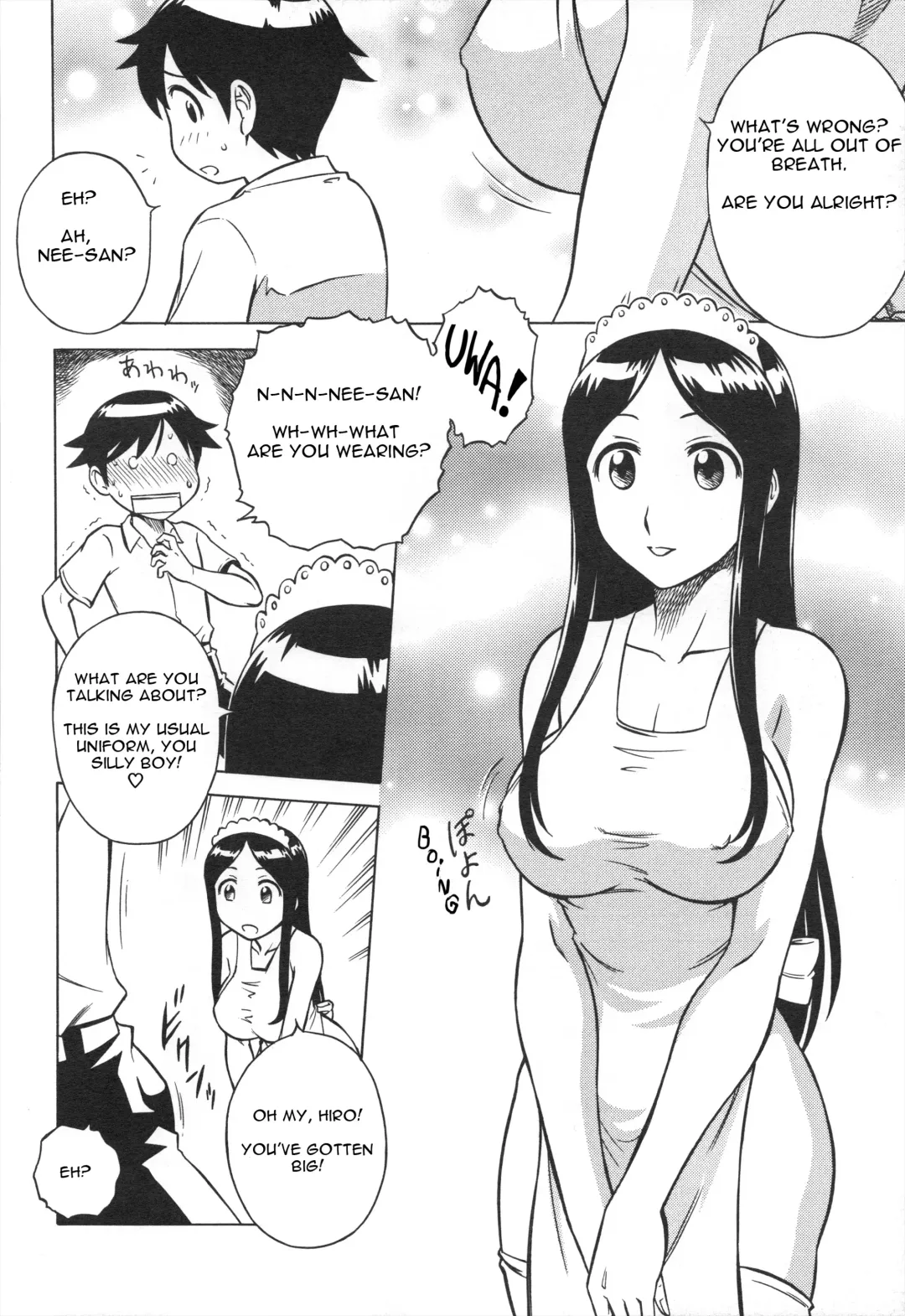 [Aratamaru] Mousou Oujo Fhentai - Page 8
