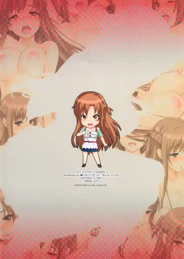 [Menyoujan] Sex Again Onegai (decensored) Fhentai - Page 16