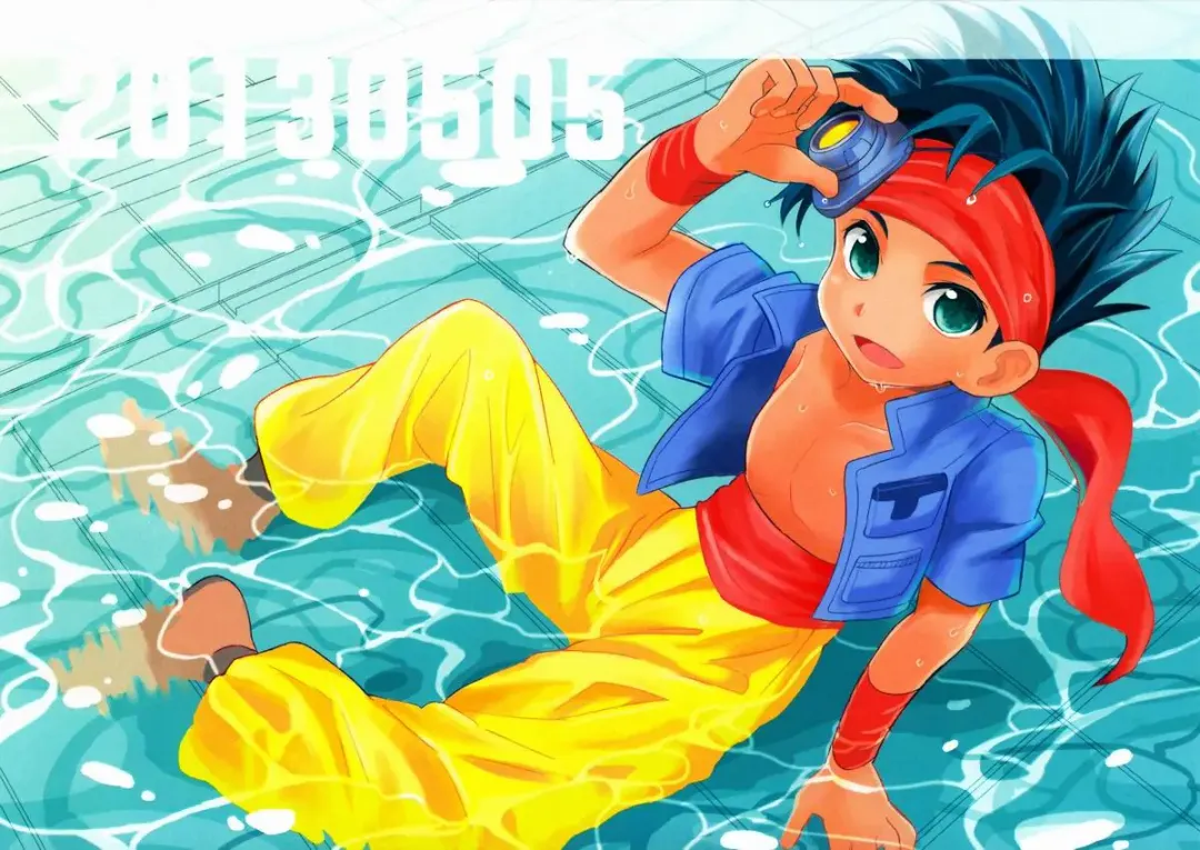 [Sakaki Tsui] 20130505 Fhentai - Page 1