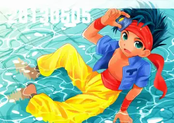 [Sakaki Tsui] 20130505 - Fhentai