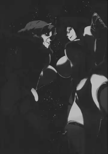 [Kloah - Tooya Daisuke] Momasete yo Ore no Justice 2 Fhentai - Page 12