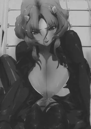 [Kloah - Tooya Daisuke] Momasete yo Ore no Justice 2 Fhentai - Page 16