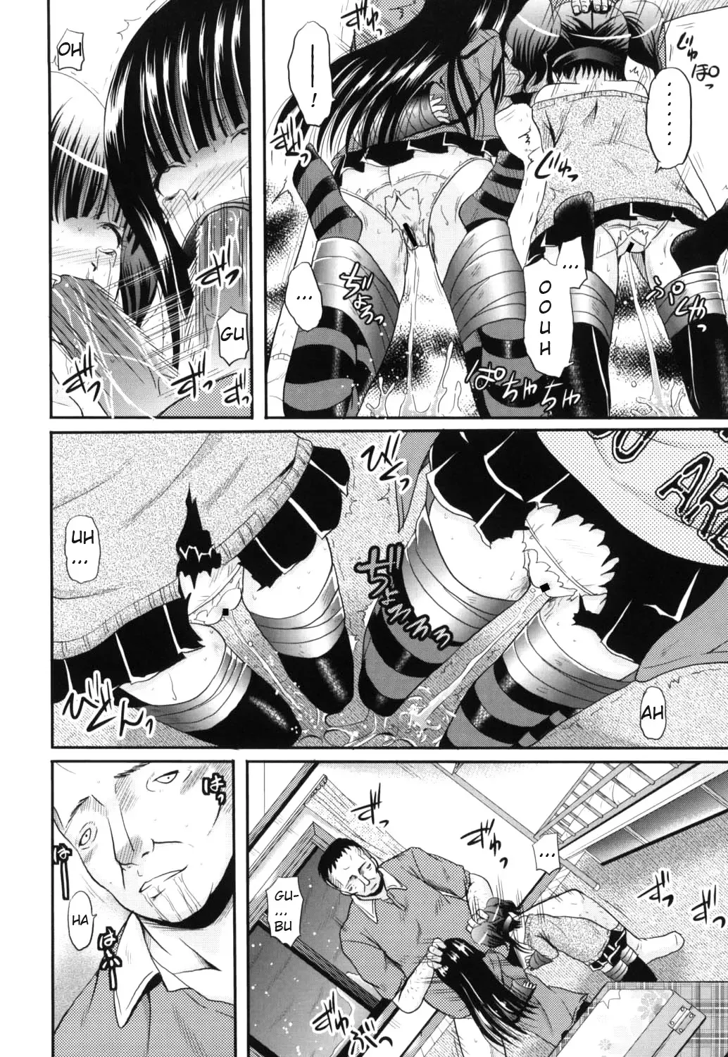 [Kugami Angning] Daikan no Shinyuusha | Intruder from the Extreme Cold Fhentai - Page 10