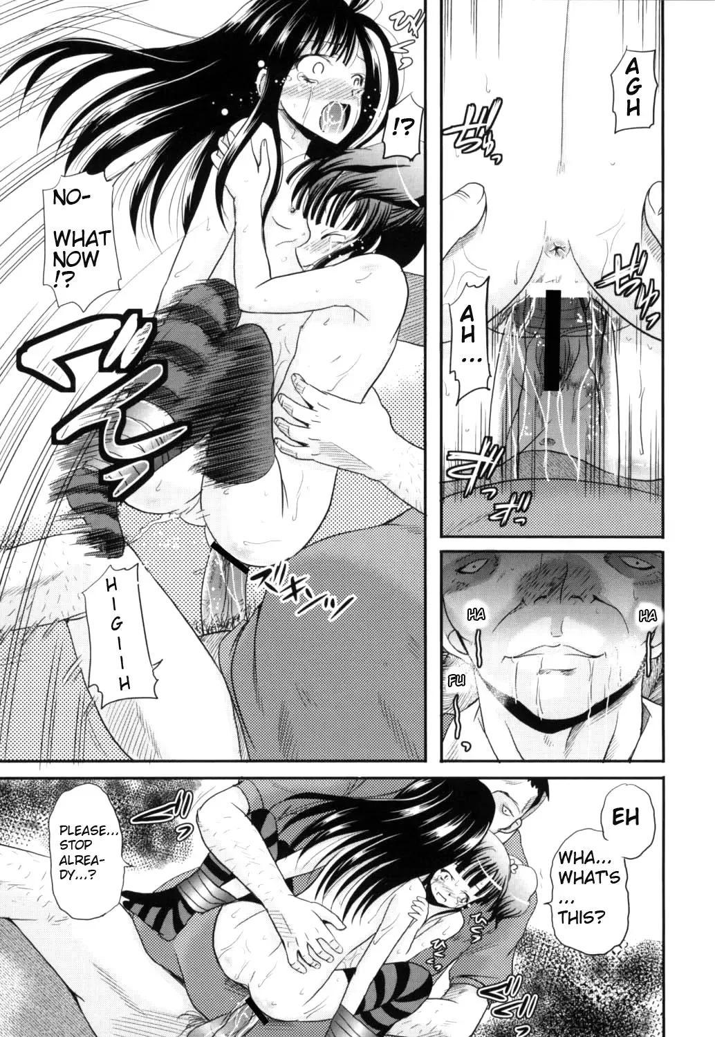 [Kugami Angning] Daikan no Shinyuusha | Intruder from the Extreme Cold Fhentai - Page 19