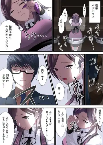 MoeStar BEAST Vol.3 Fhentai - Page 30