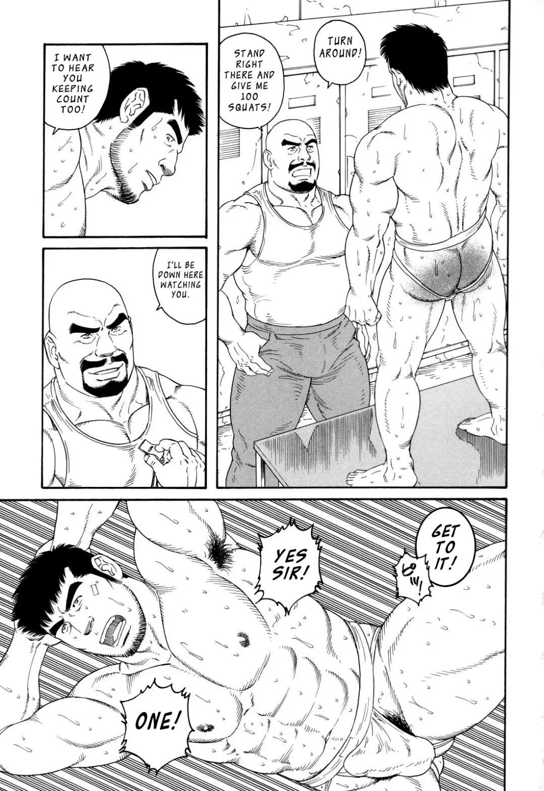 [Tagame Gengoroh] END LINE Fhentai - Page 12