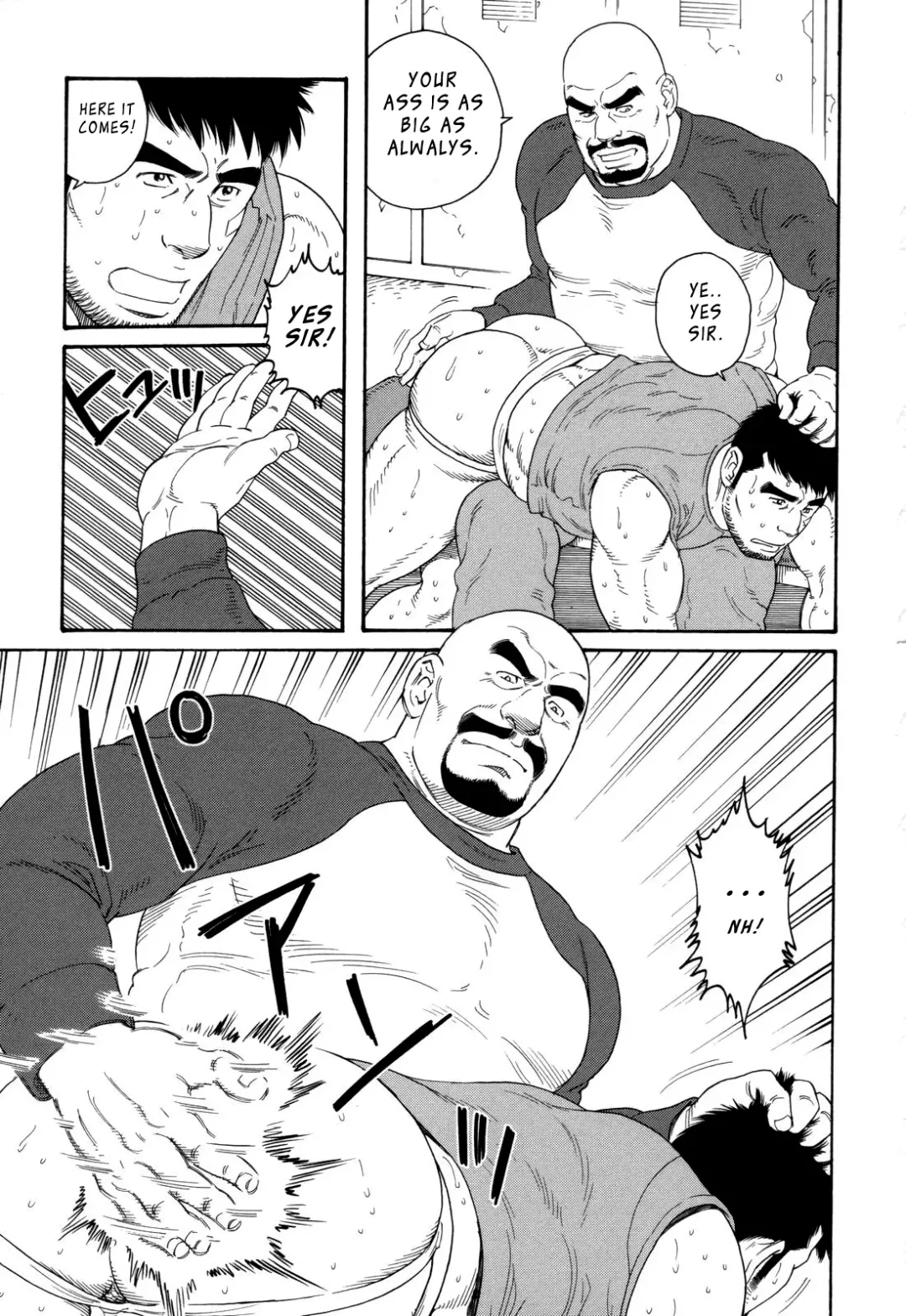 [Tagame Gengoroh] END LINE Fhentai - Page 4