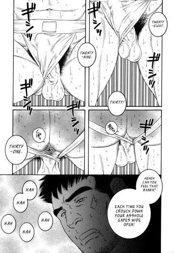 [Tagame Gengoroh] END LINE Fhentai - Page 14